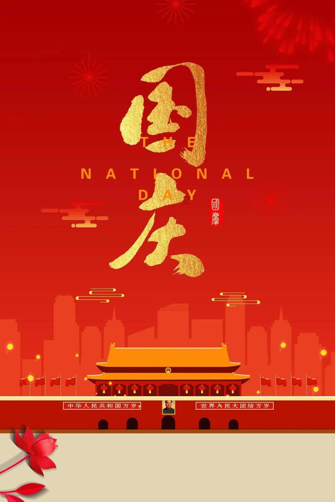 游戏开发者