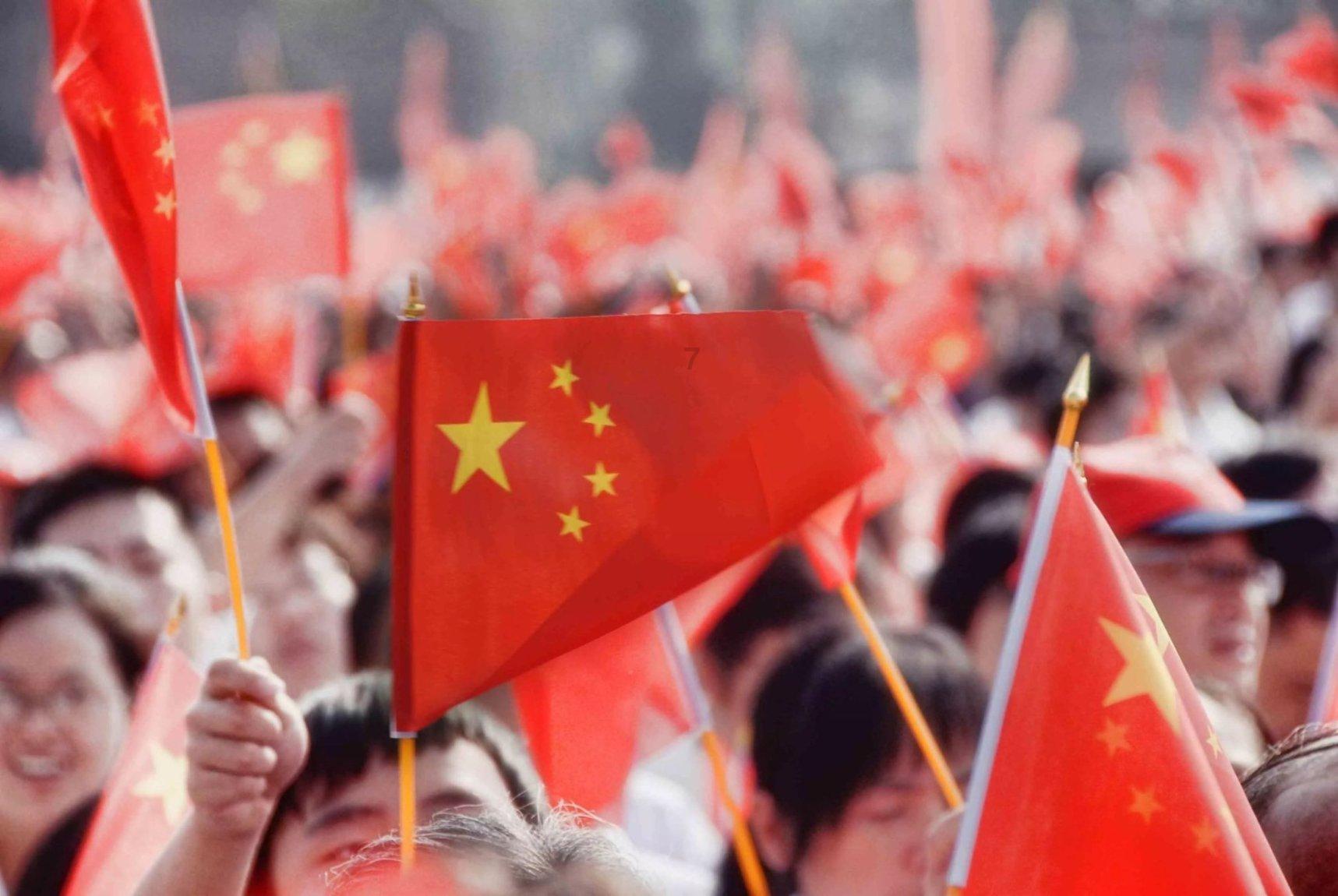 QQ游戏