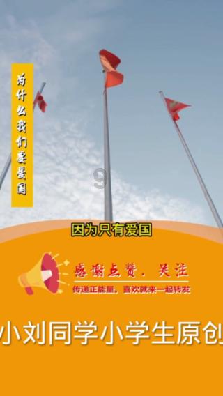 贵州省住建厅公布2024年度“惠民惠农财政补贴”政策清单