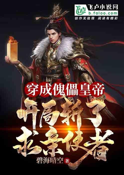 方块搭桥
