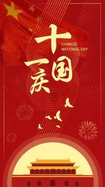 袋鼠兄弟2