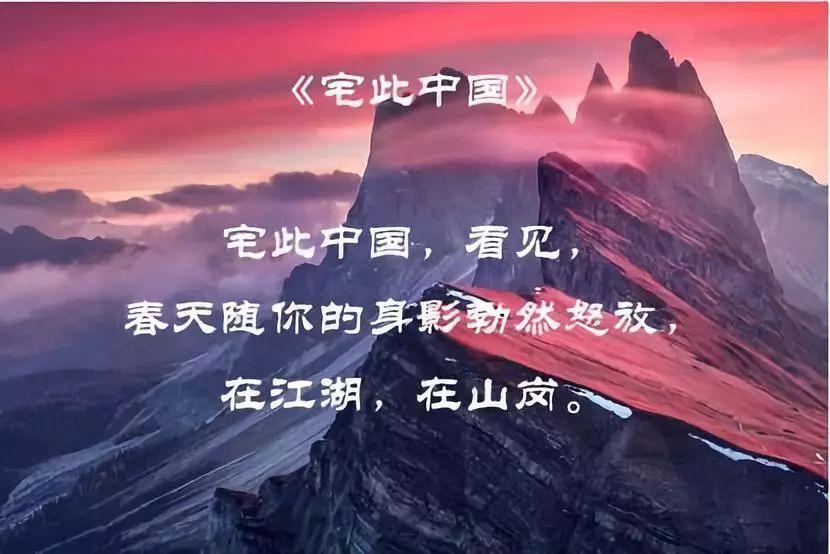我们是谁？我们将去往何方？ 《中国考古》正式上线