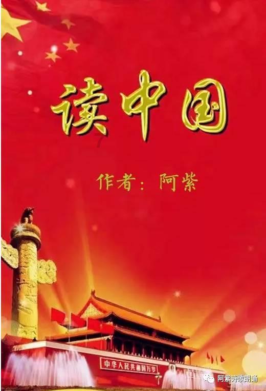 北京交通大学成人专升本录取分数线游戏画面