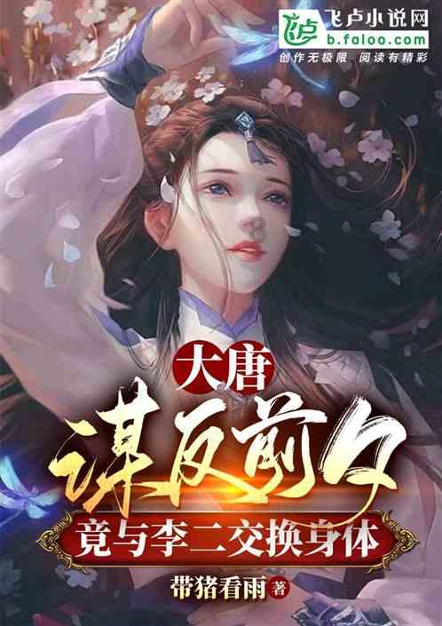 【CBA】广东队客场完败于广厦队，排名跌至第四